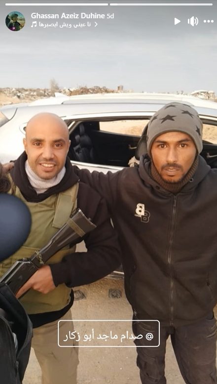 الدهيني مع صدام أبو زكار