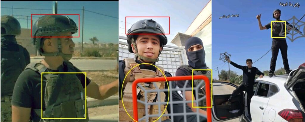 الوقيلي ويوسف أبو ناصر يرفعان السلاح