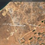تحليل المعالم وتحديد موقع المخيم — 2