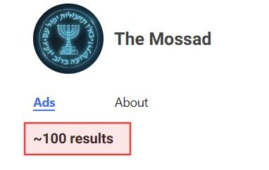 مكتبة إعلانات ميتا - 100 نتيجة