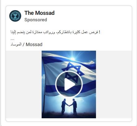 إعلان فرص عمل